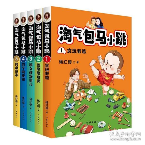 加大力度招引高新技术企业