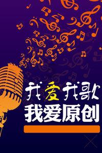 网游之大神莫挡路