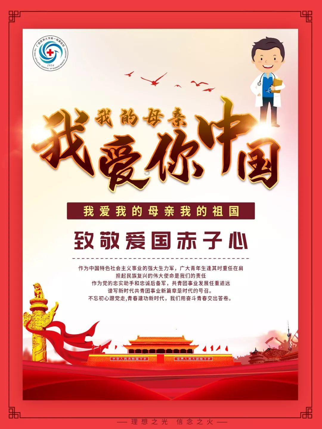 【天眼问政·民生议事亭】小区车辆乱停放怎么治本？人行道停放非机动车如何合理？