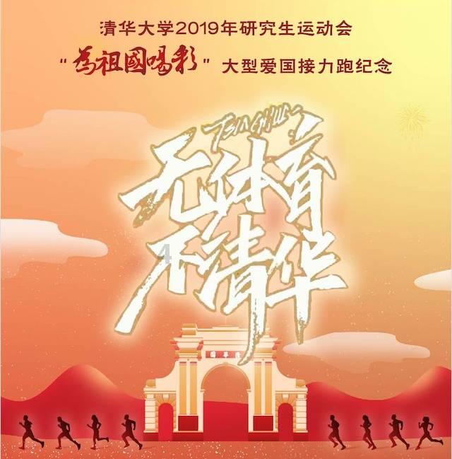 火影忍者OL